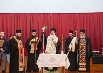 Ο Μητρ. Φθιώτιδος στην Χριστιανική Εστία Λαμίας