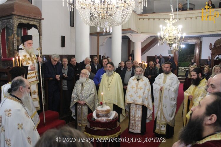 «Τα Εισόδια της Θεοτόκου, μας ανοίγουν δρόμο για τον επουράνιο Ναό»