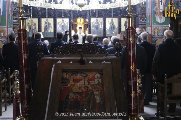 Δοξολογία για την ημέρα των Ενόπλων Δυνάμεων στην Άρτα