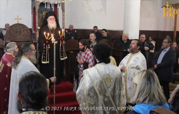 Πανηγύρισε ο Ναός Αγίου Μερκουρίου στο Επισκοπείο Άρτης