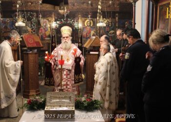 Πανηγύρισε η Μονή Αγίας Αικατερίνης Καταρράκτου Άρτης