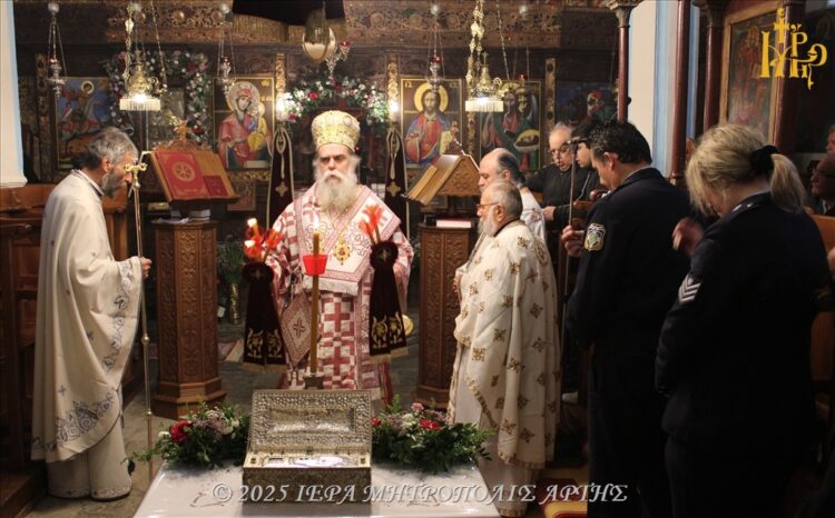 Πανηγύρισε η Μονή Αγίας Αικατερίνης Καταρράκτου Άρτης