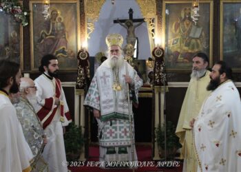 Η Άρτα ετίμησε τον Άγιο Δαμασκηνό τον Στουδίτη