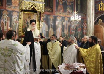 Ειδήσεις Πανηγυρικός Εσπερινός για τον Απόστολο Ανδρέα στην Άρτα