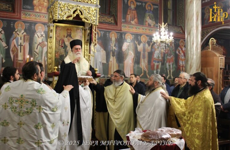 Ειδήσεις Πανηγυρικός Εσπερινός για τον Απόστολο Ανδρέα στην Άρτα