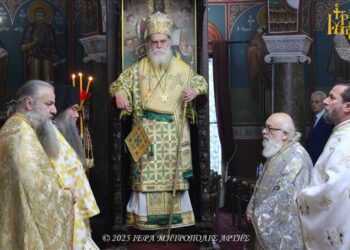 Μνήμη Αποστόλου Ανδρέου Πρωτοκλήτου στον Μητροπολιτικό Ναό Άρτης