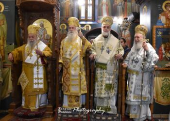 ΕΟΡΤΑΣΜΟΣ ΟΣΙΟΥ ΔΑΥΪΔ ΤΟΥ ΕΝ ΕΥΒΟΙΑ