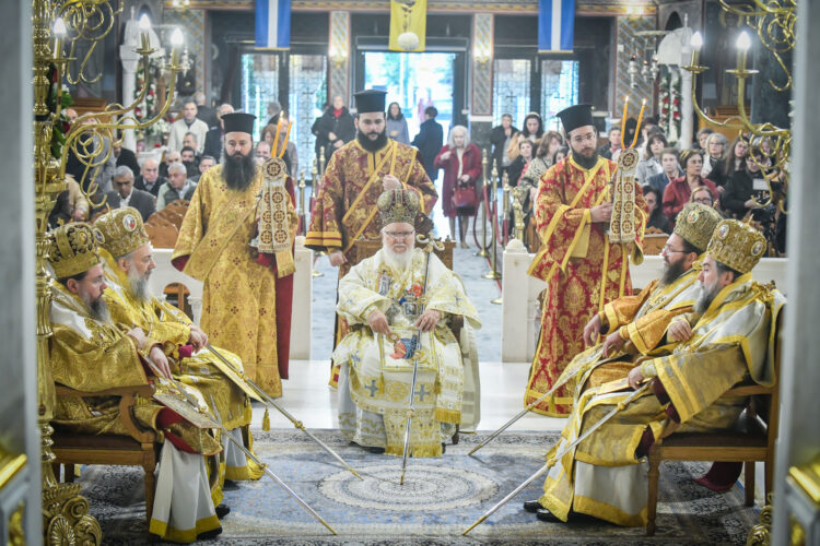 Πάνδημος εορτασμός των εφόρων και αγρύπνων φρουρών  της Εκκλησίας των Σερρών