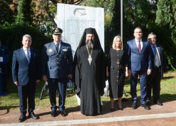 Επιμνημόσυνη Δέηση για τους Μεσσήνιους Αεροπόρους