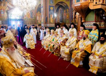 Λαμπρά τα ονομαστήρια του Μητροπολίτη Μεσσηνίας Χρυσοστόμου