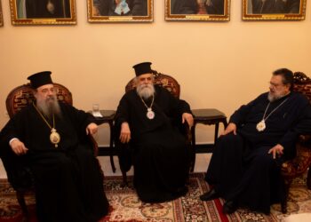 Ευχές στον εορτάζοντα Μητροπολίτη Μεσσηνίας Χρυσόστομο