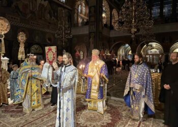 Αγρυπνία για την εορτή  των Εισοδίων της Θεοτόκου στην Λάρισα