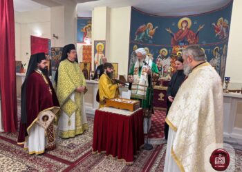 Ο εορτασμός της Αγίας Αικατερίνης στη Μητρόπολή Αλεξανδρουπόλεως