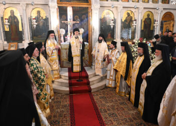 ΤΕΣΣΑΡΑΚΟΝΘΗΜΕΡΟ ΜΝΗΜΟΣΥΝΟ ΑΡΧΙΜΑΝΔΡΙΤΗ ΙΟΥΣΤΙΝΟΥ ΤΣΑΓΚΟΥΡΗ