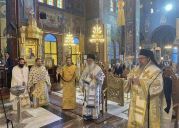 Η εορτή της Συνάξεως των εν Λαρίση Αγίων στον Άγιο Νικόλαο Λαρίσης