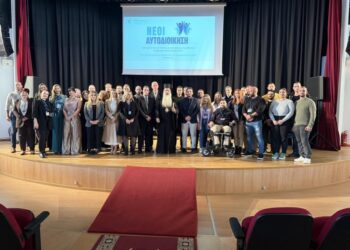 Νέοι όλων των ηλικιών πλημμυρίζουν καθημερινά την Ι.Μ. Φθιώτιδος