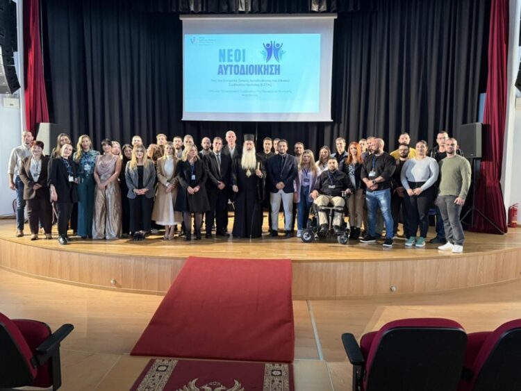 Νέοι όλων των ηλικιών πλημμυρίζουν καθημερινά την Ι.Μ. Φθιώτιδος