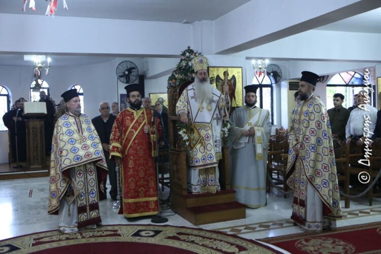 Ο εορτασμός του Αγίου Νεκταρίου στην Λαμία