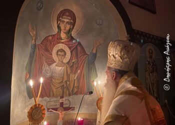 Επέτειος ενθρονίσεως με τριλογία αρχιερατικών αγρυπνιών