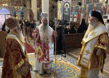 Ο εορτασμός των ονομαστηρίων του Μητροπολίτου Κίτρους