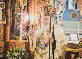 «Ο Άγ. Νεκτάριος, ένθεο υπόδειγμα καρτερίας και υπομονής, ταπεινώσεως και συγχωρητικότητος»