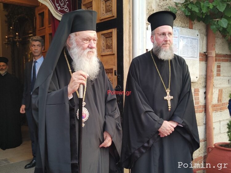 Νέος Γενικός Αρχιερατικός Επίτροπος της Ιεράς Αρχιεπισκοπής Αθηνών