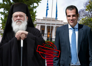 Σωτηρία στα ράσα;;;; Το Μαξίμου ψάχνει νέα συμμαχία…