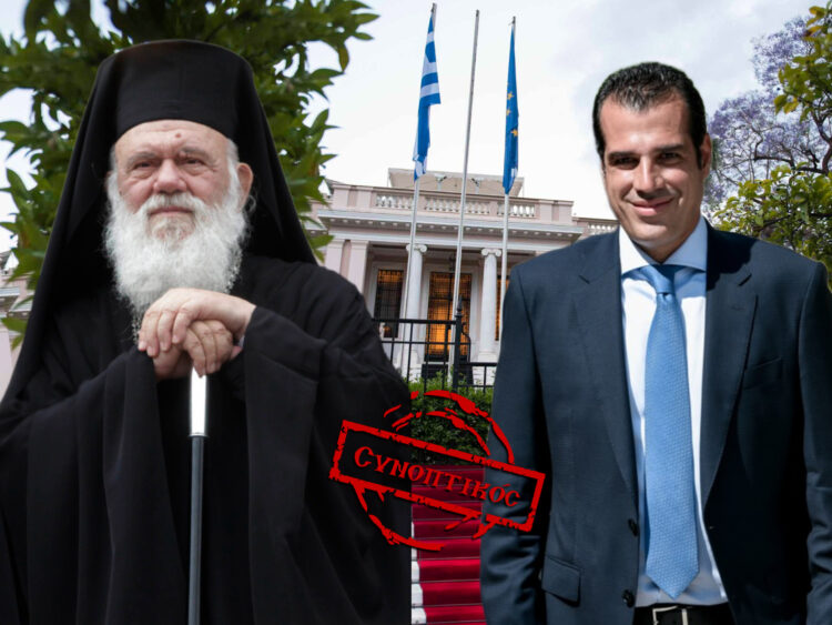 Σωτηρία στα ράσα;;;; Το Μαξίμου ψάχνει νέα συμμαχία…