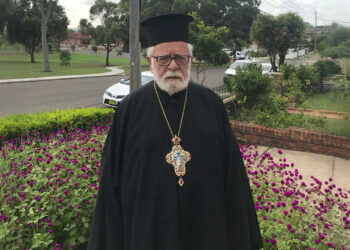 Εκδημία του Οικονόμου Αλεξίου Τριανταφύλλου της Ιεράς Αρχιεπισκοπής Αυστραλίας