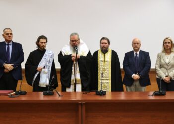 Τρισάγιο στη μνήμη των δωρητών σώματος από το Εργαστήριο Ανατομίας της Ιατρικής Σχολής του Πανεπιστημίου Θεσσαλίας.