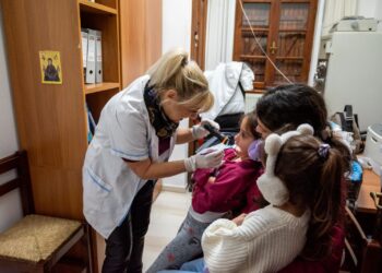 235 προληπτικές εξετάσεις των «Λειτουργών Υγείας Αγάπης» της Ι.Μ. Δημητριάδος, σε κατοίκους της Τσαγκαράδας