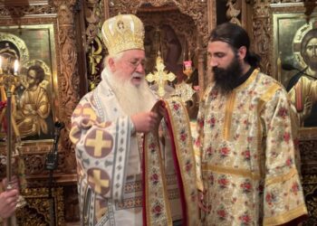 Χειροτονία Διακόνου και Ανάμνηση των Εγκαινίων του Καθολικού στην Ιερά Μονή Αγίου Γεωργίου Μαυρομματίου