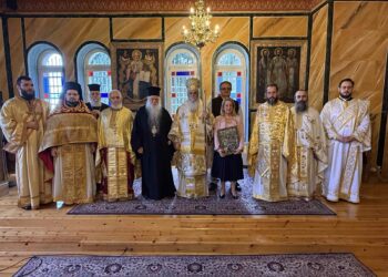 Τιμητική Βράβευση της Προϊσταμένης της Εφορείας Αρχαιοτήτων Αχαΐας από την Ι.Μ. Καλαβρύτων και Αιγιαλείας