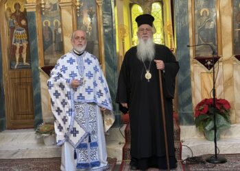 Η εορτή της συλλήψεως της Αγίας Άννης στη Λεβαδεία