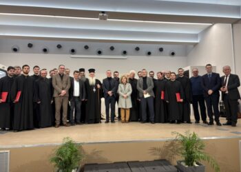 Χριστουγεννιάτικη εκδήλωση της Ιεράς Μητροπόλεως Θηβών