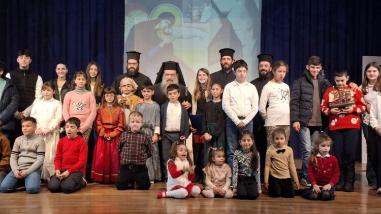 ΧΡΙΣΤΟΥΓΕΝΝΙΑΤΙΚΗ ΕΟΡΤΗ ΤΩΝ ΚΑΤΗΧΗΤΙΚΩΝ ΣΧΟΛΕΙΩΝ ΤΗΣ ΙΕΡΑΣ ΜΗΤΡΟΠΟΛΕΩΣ ΧΙΟΥ, ΨΑΡΩΝ ΚΑΙ ΟΙΝΟΥΣΣΩΝ