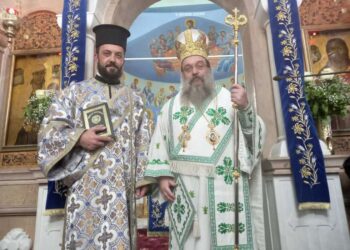 ΕΟΡΤΗ ΑΓ. ΣΠΥΡΙΔΩΝΟΣ ΣΤΗΝ Ι.Μ. ΧΙΟΥ  μέ κουρά μοναχοῦ καί χειροτονία Διακόνου