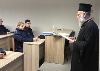 Ποιμαντική επίσκεψη του Μητρ. Θεσσαλιώτιδος στη Σχολή Δοκίμων Αστυφυλάκων Μουζακίου
