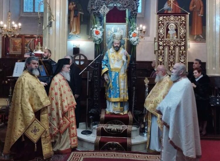 Ἡ Πανήγυρη τοῦ Ἁγίου Νικολάου στὸν Μητροπολιτικὸ Ναὸ τῆς Κονίτσης