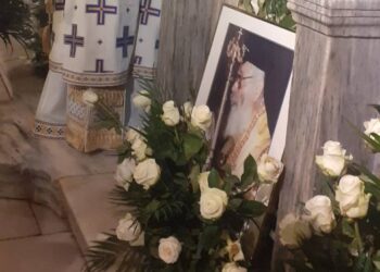 Μνημόσυνο μακαριστού Μητρ.Παροναξίας Αμβροσίου Β’