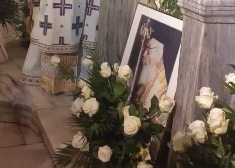 Μνημόσυνο μακαριστού Μητρ.Παροναξίας Αμβροσίου Β’