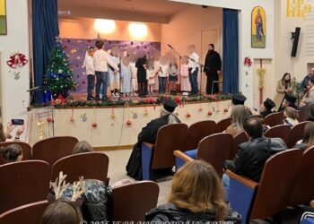 Χριστουγεννιάτικη γιορτή των Κατηχητικών Συνάξεων στην Άρτα