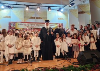 Η ΧΡΙΣΤΟΥΓΕΝΝΙΑΤΙΚΗ ΓΙΟΡΤΗ ΤΩΝ ΝΕΩΝ ΤΗΣ ΜΗΤΡΟΠΟΛΕΩΣ ΚΕΡΚΥΡΑΣ