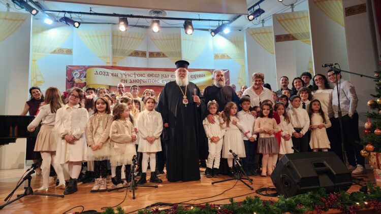 Η ΧΡΙΣΤΟΥΓΕΝΝΙΑΤΙΚΗ ΓΙΟΡΤΗ ΤΩΝ ΝΕΩΝ ΤΗΣ ΜΗΤΡΟΠΟΛΕΩΣ ΚΕΡΚΥΡΑΣ