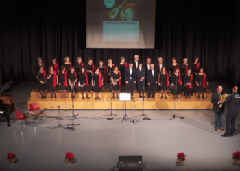 ΣΥΝΑΝΤΗΣΗ ΧΟΡΩΔΙΩΝ ΠΑΡΑΔΟΣΙΑΚΗΣ ΜΟΥΣΙΚΗΣ ΣΤΑ ΓΙΑΝΝΙΤΣΑ