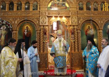 «Ο Άγιος Νικόλαος φάρος στις καταιγίδες του βίου»