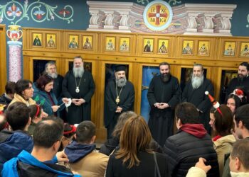 Εορταστικά κάλαντα στην Ιερά Σύνοδο