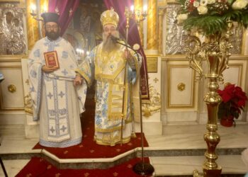 Η ταπείνωση και η πτωχεία τα προσόντα του νέου Πρεσβυτέρου της Ι. Μητροπόλεως Χίου