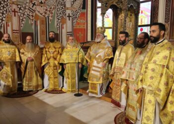 Τα ονομαστήρια του Μητρ. Διδυμοτείχου, Ορεστιάδος και Σουφλίου