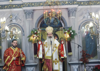 Η εορτή του Αγίου Σπυρίδωνος στην Λαμία